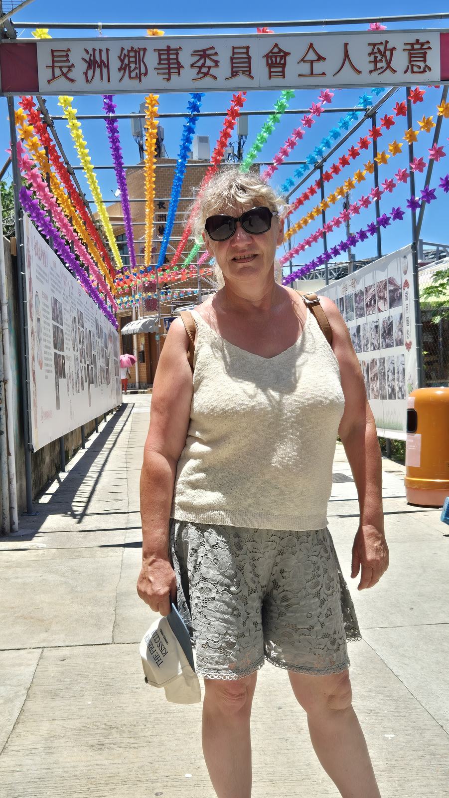 Gudrun — foto 7